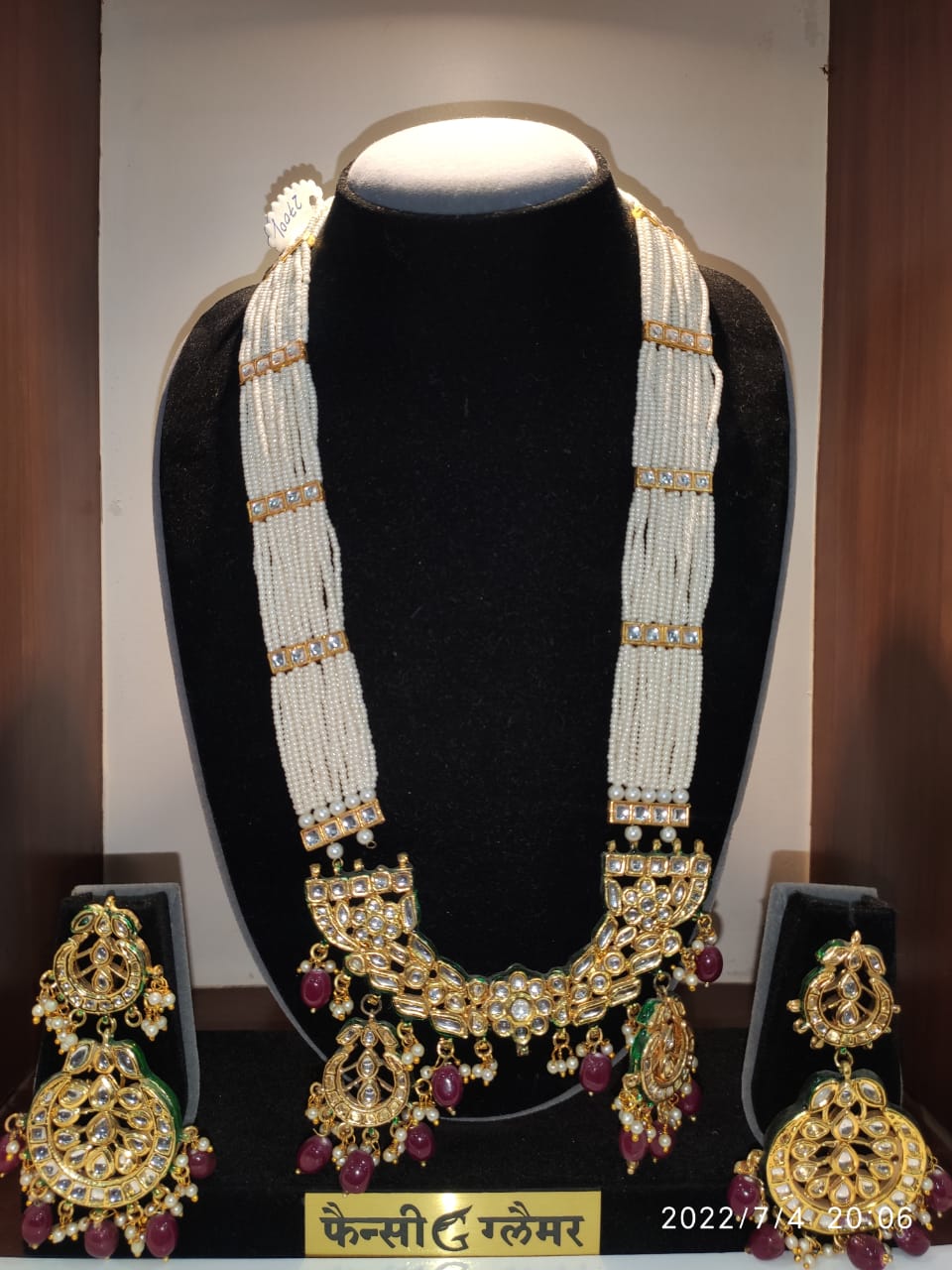 Jaipur jewellery